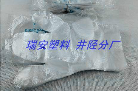 一次性圖片/一次性樣板圖 (4)