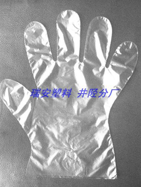 一次性圖片/一次性樣板圖 (4)