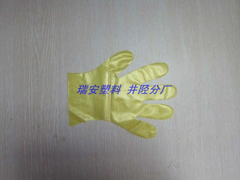 一次性圖片/一次性樣板圖 (4)