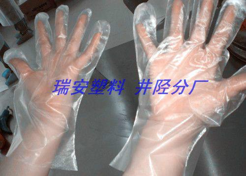 供應(yīng)PE薄膜手套_一次性PE薄膜手套
