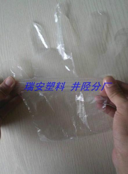 供應(yīng)南京一次性PE手套批發(fā)價