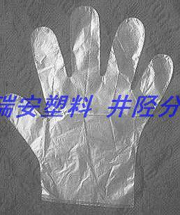 淮安生產(chǎn)一次性PE手套企業(yè)圖片