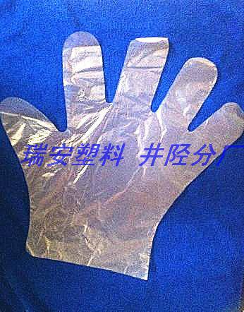 一次性圖片/一次性樣板圖 (2)