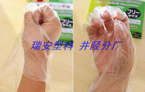 供應(yīng)一次性CPE手套價(jià)格_CPE長手套批發(fā)