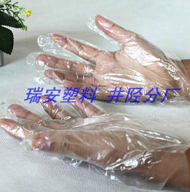 供應(yīng)一次性醫(yī)用手套生產(chǎn)廠家