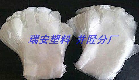 濟(jì)南批發(fā)一次性衛(wèi)生手套圖片