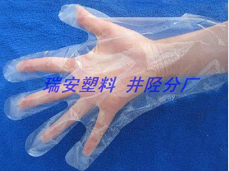 供應(yīng)淮安生產(chǎn)一次性PE手套企業(yè)