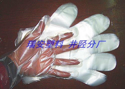 供應一次性使用醫(yī)用薄膜手套批發(fā)廠家