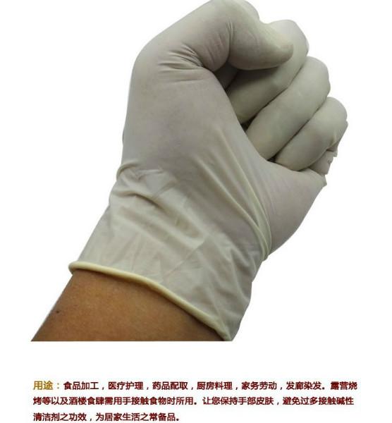 北京醫(yī)用一次性使用PE薄膜手套圖片