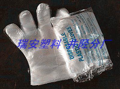一次性圖片/一次性樣板圖 (3)