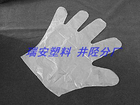 供應(yīng)南京一次性PE手套批發(fā)價