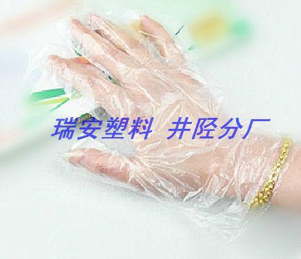 供應(yīng)寧夏一次性塑料PE手套生產(chǎn)商