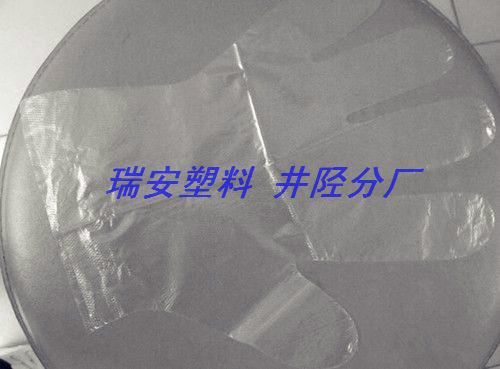 供應(yīng)杭州一次性使用薄膜手套價(jià)格