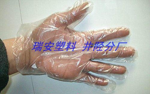 供應昆明特價一次性PE衛(wèi)生手套