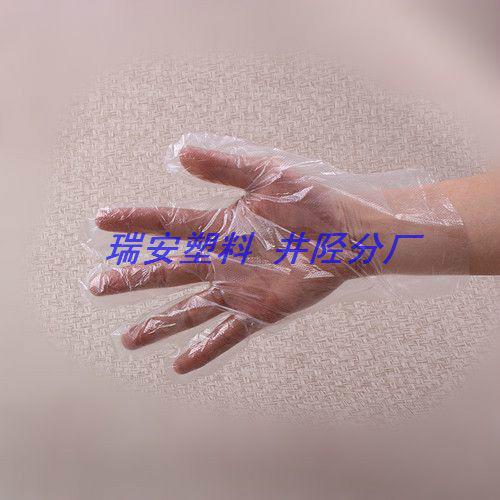 運(yùn)城一次性衛(wèi)生手套批發(fā)價(jià)圖片