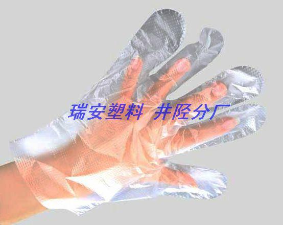 錦州批發(fā)一次性使用PE手套圖片