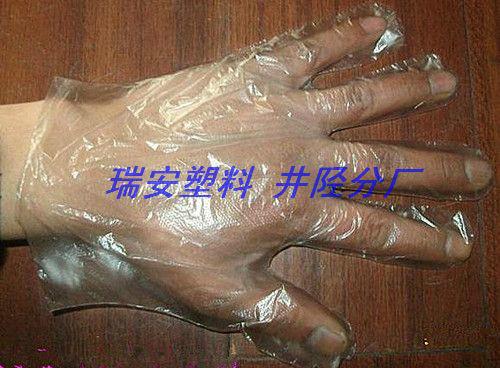 供應(yīng)合肥一次性醫(yī)用PE手套廠家批發(fā)