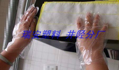 供應(yīng)呼和浩特一次性PE手套生產(chǎn)企業(yè)