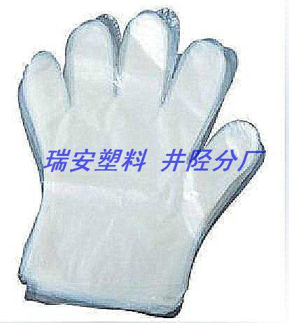 一次性圖片/一次性樣板圖 (4)