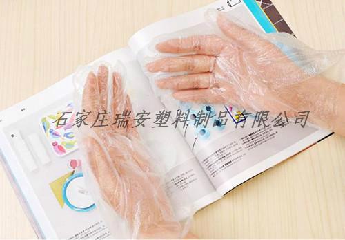 供應(yīng)高壓一次性PE手套批發(fā)
