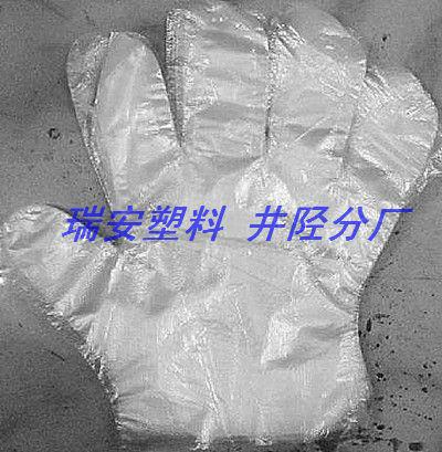 供應(yīng)淮安生產(chǎn)一次性PE手套企業(yè)