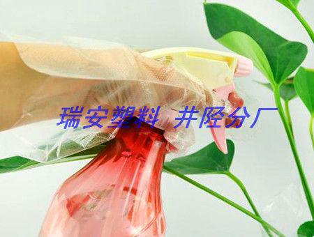 一次性圖片/一次性樣板圖 (3)