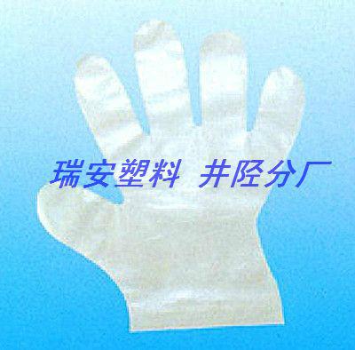 供應(yīng)一次性PE手套廠家，一次性PE手套價(jià)格，一次性PE手套多少錢