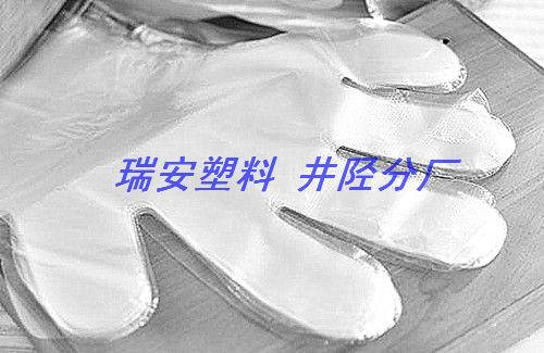 寧夏一次性塑料PE手套生產(chǎn)商圖片