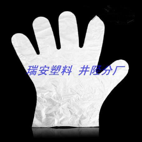 供應(yīng)錦州批發(fā)一次性使用PE手套