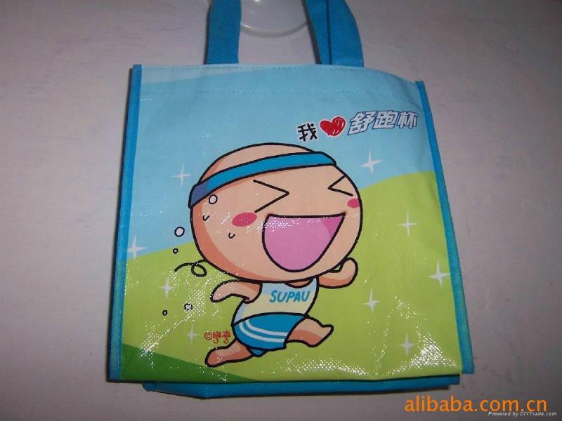 廣州覆膜袋圖片/廣州覆膜袋樣板圖 (3)