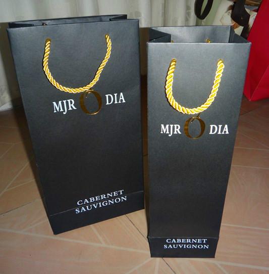 供應(yīng)廣州天河紙袋天河紙袋制作——廣州晟翔紙袋訂做廠