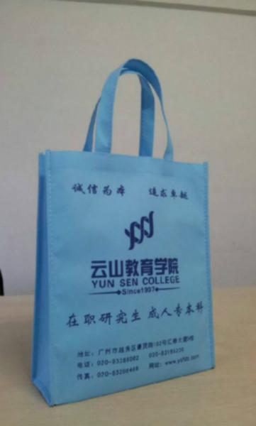 供應無紡布招生袋_各大學院招生環(huán)保袋定制