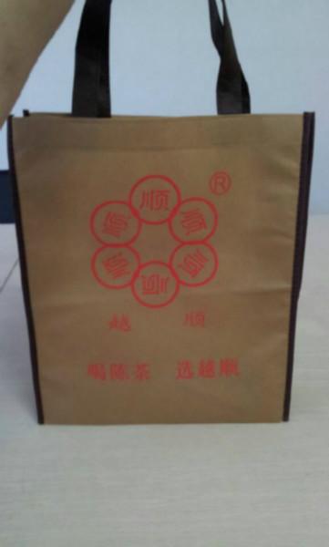 供應(yīng)展會(huì)環(huán)保袋