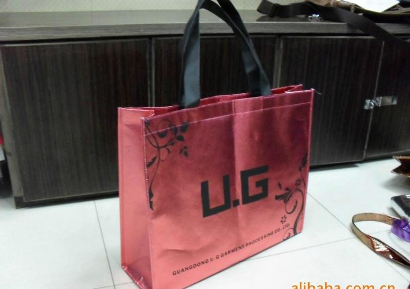 供應(yīng)鐳射覆膜袋廠家訂做鐳射覆膜環(huán)保袋*手提環(huán)保袋