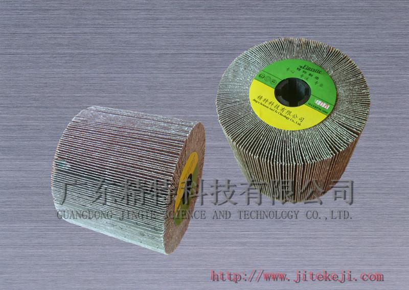 表面拋光拉絲輪圖片