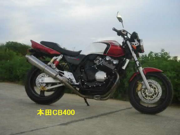 CB400摩托车报价图片