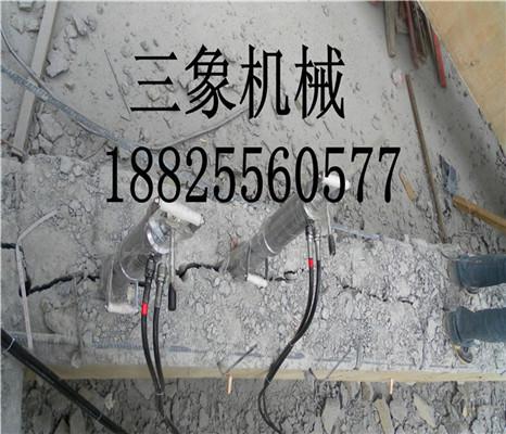 供應(yīng)廣東液壓巖石劈裂機(jī)