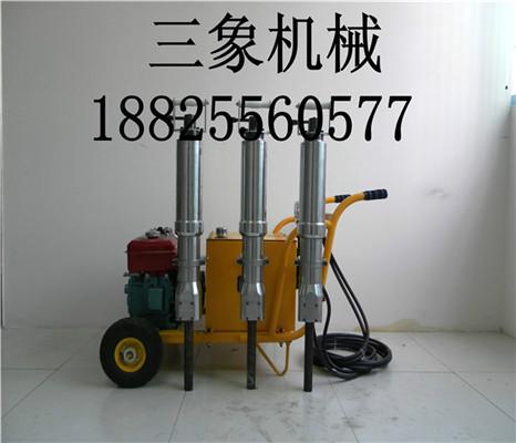 供應(yīng)廣東液壓巖石劈裂機(jī)