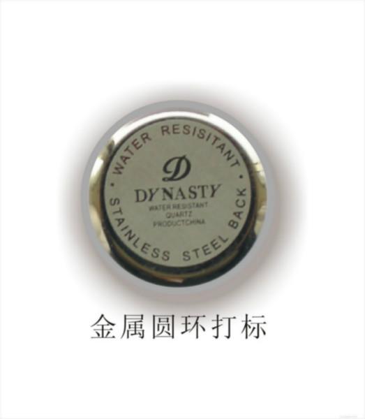 光纖激光打標(biāo)機(jī)圖片/光纖激光打標(biāo)機(jī)樣板圖 (2)