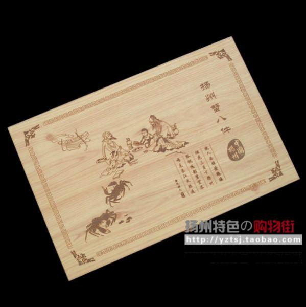 木頭激光雕刻圖片/木頭激光雕刻樣板圖 (4)