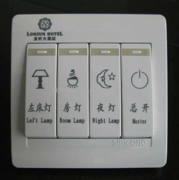 供應(yīng)云浮半導(dǎo)體激光打標(biāo)機(jī)，YAG激光打標(biāo)機(jī)價格廠商