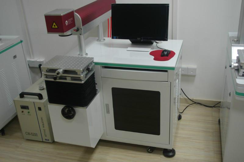 供應(yīng)鋁合金激光打標(biāo)機(jī)LS-DP50W，售后服務(wù)好，保修壹年