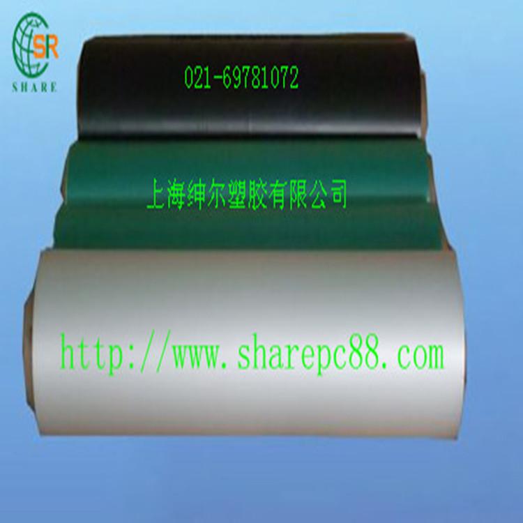 【廠家熱銷】磨砂pc薄膜 防火磨砂pc薄膜 pc薄膜