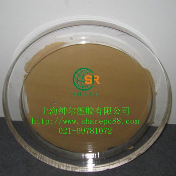 紳爾超厚有機(jī)玻璃茶幾銑邊爴、有機(jī)玻璃工藝拋光、亞克力板拋光