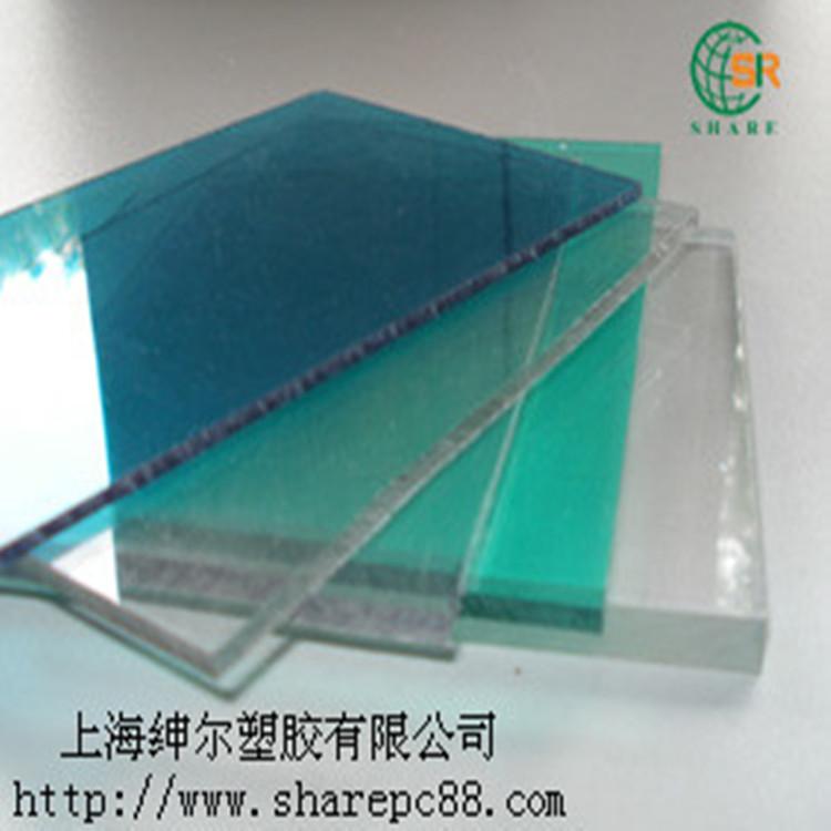 加硬PC耐力板、PC平板、透明PC耐力板、紅色pc塑料板價(jià)格