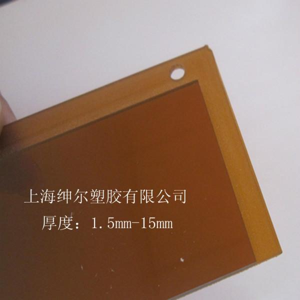 供應(yīng)黃色透明pc耐力板、6mm黃色pc平板價(jià)格