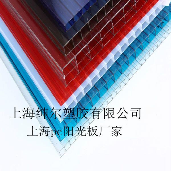 雙層pc陽光板4-10mm現(xiàn)貨批發(fā)圖片