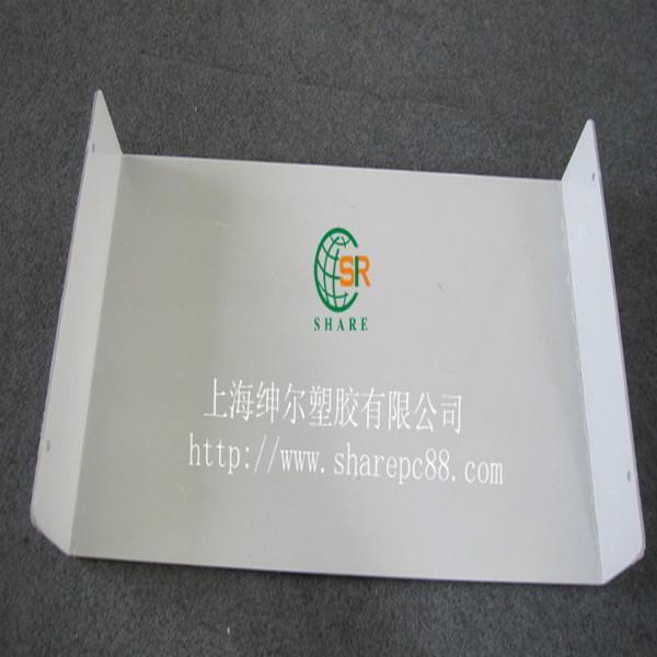 供應(yīng)pc板折彎精度規(guī)格