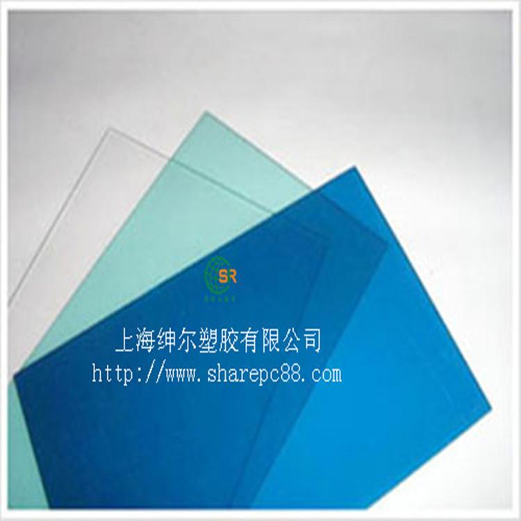 紳爾批發(fā)SR- G11雙膜PC透明片材/pc膠片、透明pc薄片價(jià)格