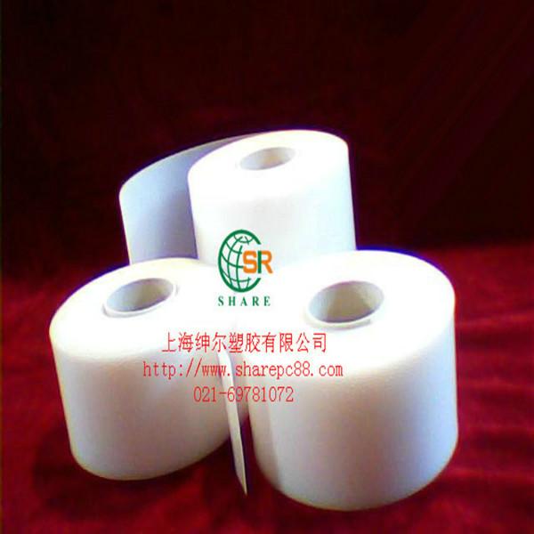 0.125mm磨砂PC薄膜卷材，磨砂PC卷材，磨砂PC膠片薄膜價(jià)格